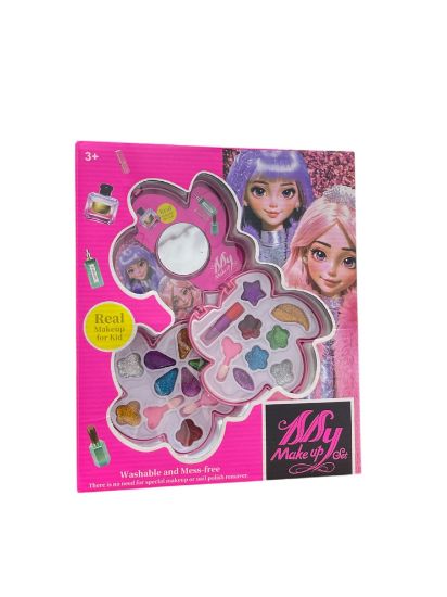 صورة مجموعة مكياج  بناتي 